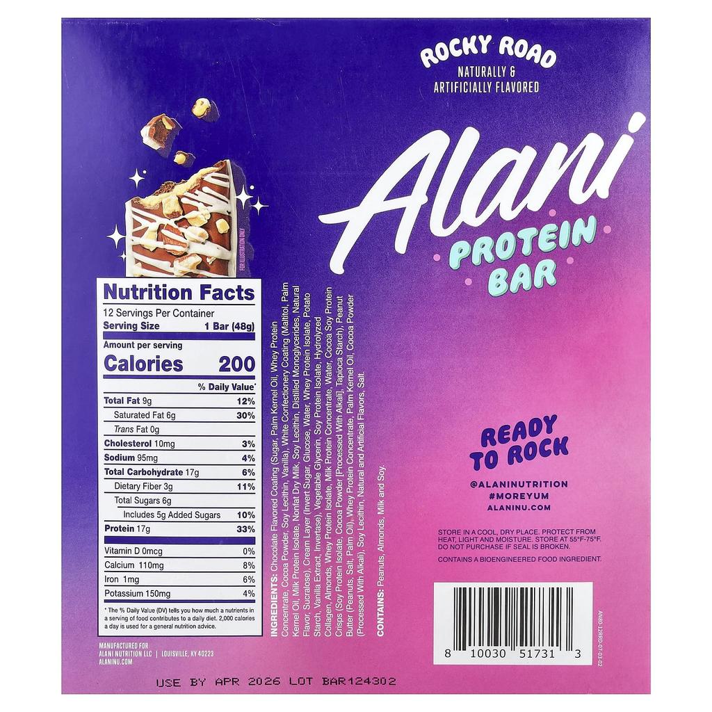 Alani Nu, Protein Bar, Rocky Road, 12 Bars, 48g (1.69oz) Each