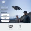 DJI Avata 2 FPV Drone (CN Version)