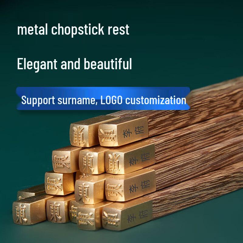 Premium Chicken Wing Wood Chopsticks Set