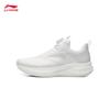 Li-Ning Chitu 9 PRO Youth Running Shoes