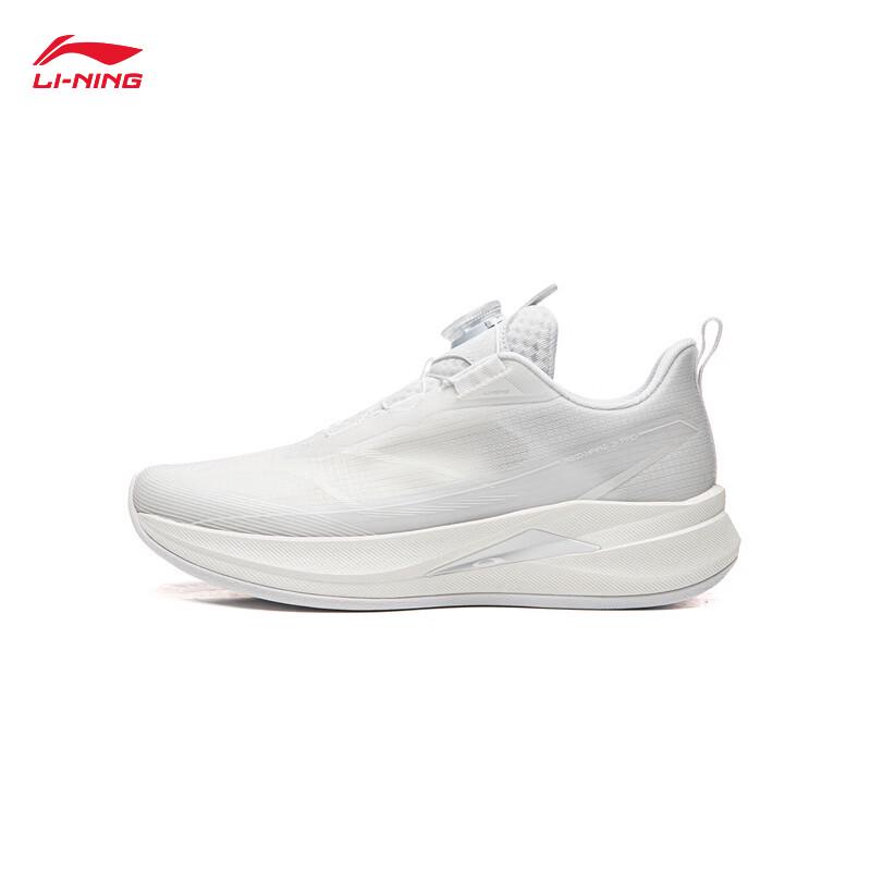 Li-Ning Chitu 9 PRO Youth Running Shoes
