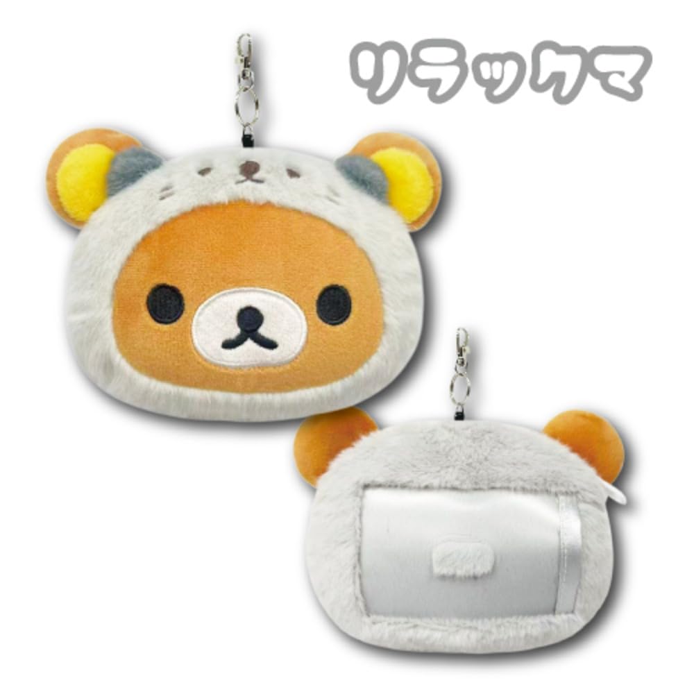 Hatayama Shoji Rilakkuma Dararakko Face Reel Pass Case Rilakkuma Commuter Pass Holder with IC Card Face Plush for H11 x 63203819 - Reel, Case, Shape,