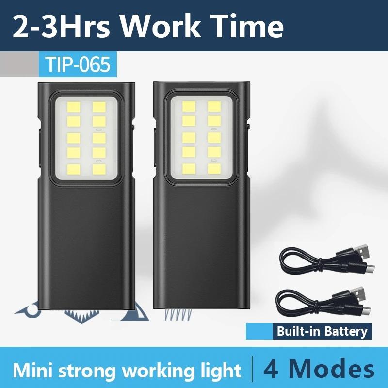 LED Keychain Portable EDC Flashlight Work Light Type-C Rechargeable Mini Torch Camping Pocket Lantern Outdoors Portable Lantems