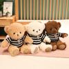 45cm Lovely Plush Sweater Teddy Bear Toys Adorable Classical Bear Dolls Stuffed Soft Animal Pillow Valentine S Gift For Girlfriend