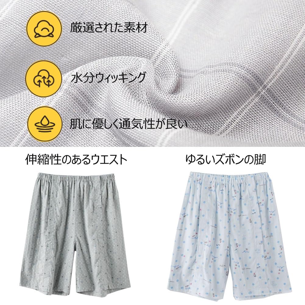 LAROTSUBA Fully Open Nursing Nursing Velcro Hospital Soft and Easy to Put on and Take Dressing Diaper Changing Support Pants, Post-Surgery Pants,