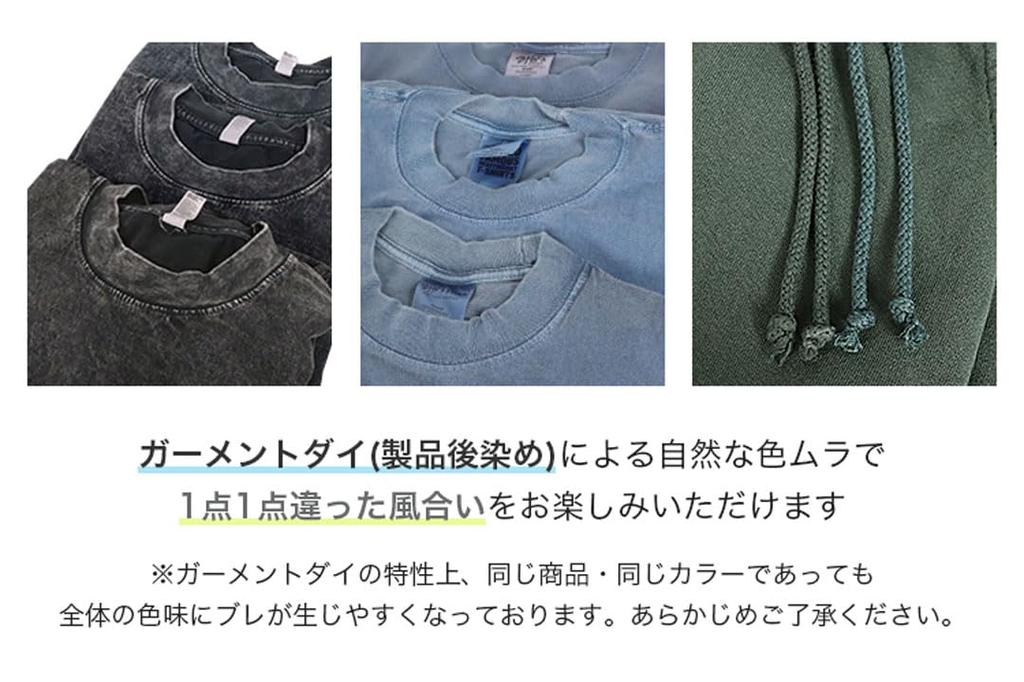 Angeles Pocket Short for Men and Los Angeles M [Los Apparel] T-shirt, Heavyweight, Sleeve, Women, Apparel, 6.5oz, Plain, 1809GD, Cement, Ivory, [Used]