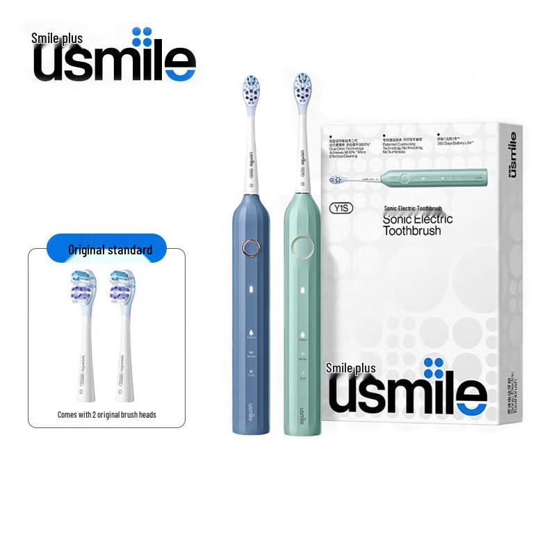 usmile Y1S Adult Sonic Electric Toothbrush CN plug (adapter included)