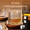 Crystal Glass Whiskey Tumbler with Rotating Base