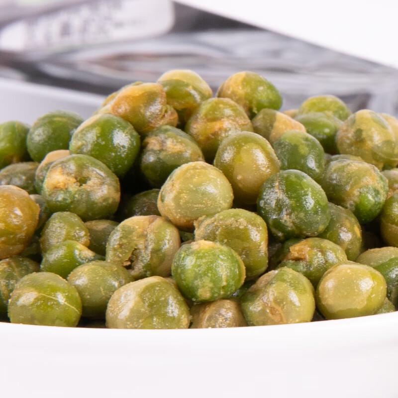 Koushuiwa Mixed Flavor Green Peas Snack