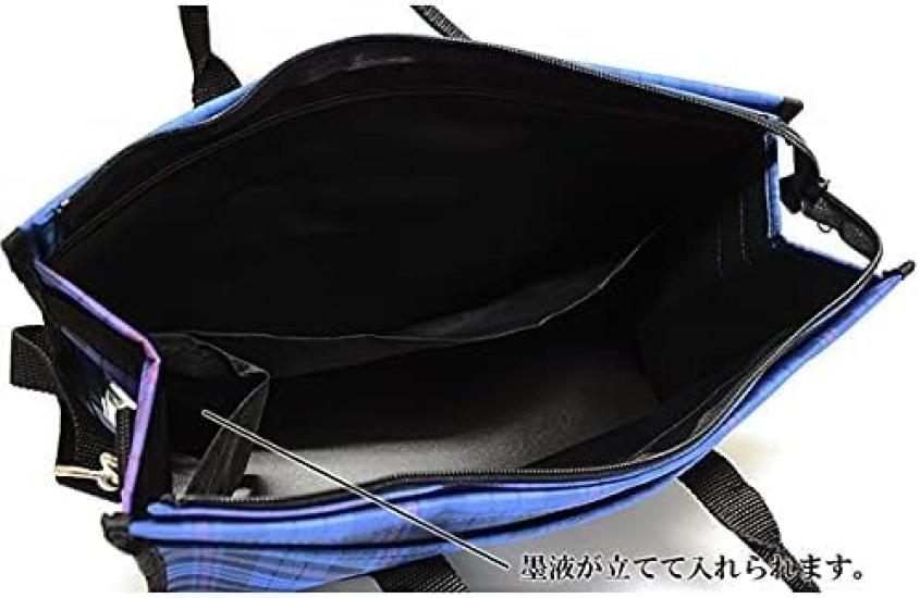 New Calligraphy Set Full Desk Pad Brush Lined Desk Year's (Blue Bag, Set, Case, Holder, Pad, Sumiike, Three-Piece Set)