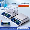 HC High-Precision Electronic Lab Scale (CN Version)