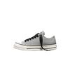 Vintage Minimalist Lace-Up Shock Absorbing Low-Top Canvas Shoes Unisex Sneakers A18845C