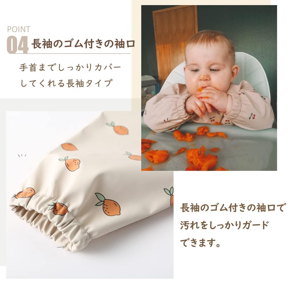 Meal Apron for Long Meal Baby Meal With 6 Months to 54 Nursery School Entry Baby Baby Shower Gift [kalavika] Babies, Sleeves, Bib, Apron, Waterproof,