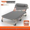 Portable Single Folding Recliner Bed for Office, Hospital, or Camping