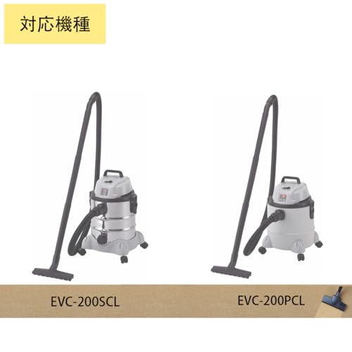 EVC-200PCL/SCL Paper Dust Bags for E-Value Wet/Dry Vacuum Cleaners, 8-Pack