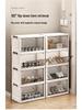 Transparent Pull-out Shoe Rack and Folding Storage Box