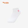 Anta Kids' 7-Pack Ankle Socks