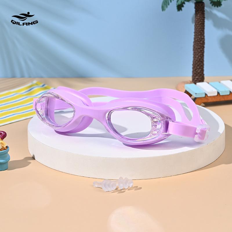 Kids Swim Small Clear Lens - for Children Swimming Pool Boxed