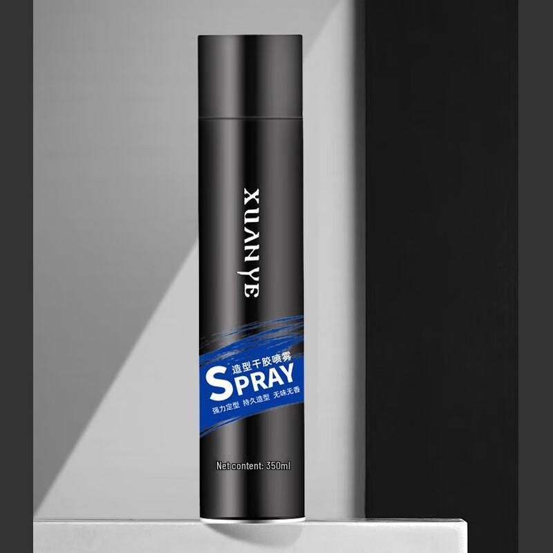 XUANYE Мужской лак для волос без отдушек, экстрасильной фиксации
