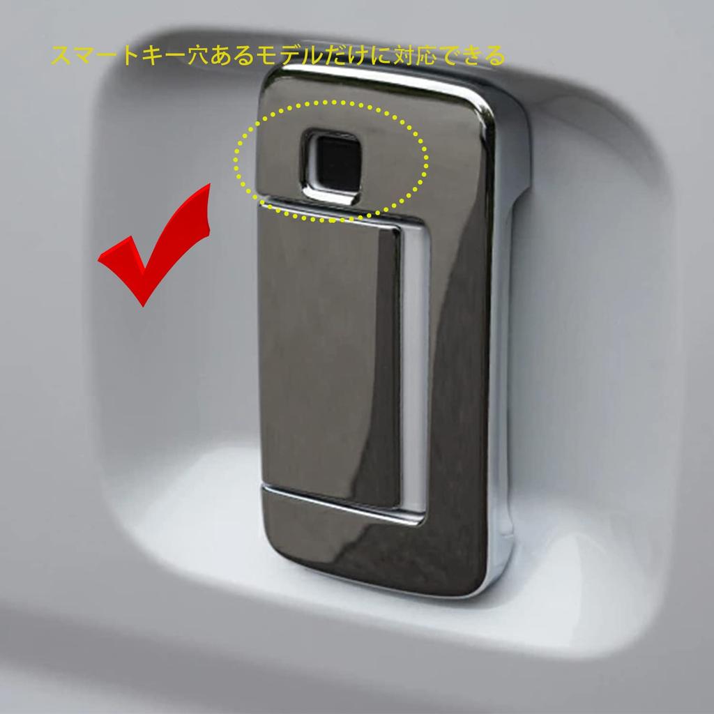 HyoLebi Daihatsu New Atley Hijet Cargo S700V S710V 2021.12 ~ Door Handle Decorative Cover