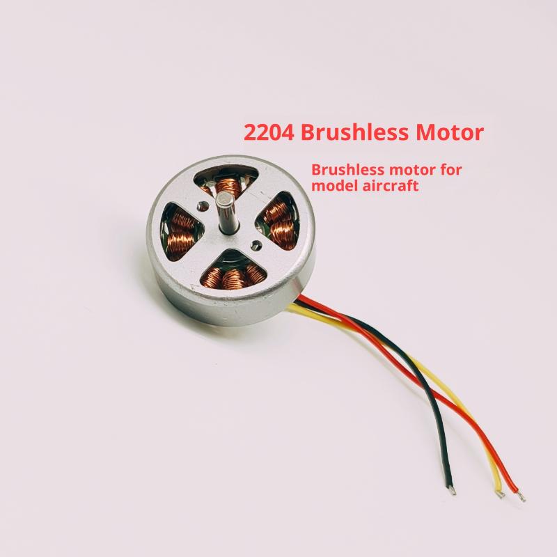 1 יחידה רחפן RC קוואדקופטר FPV אביזרי מנוע למטוסים משומש 1200Kv מיני 2204 2S-3S מנוע ללא פחמים תלת-פאזי מהירות גבוהה