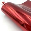 Metallic Shiny Heat Transfer Vinyl Iron On T shirt Textiles Heat Press cut Film Making Sign Pattern for Garment DIY