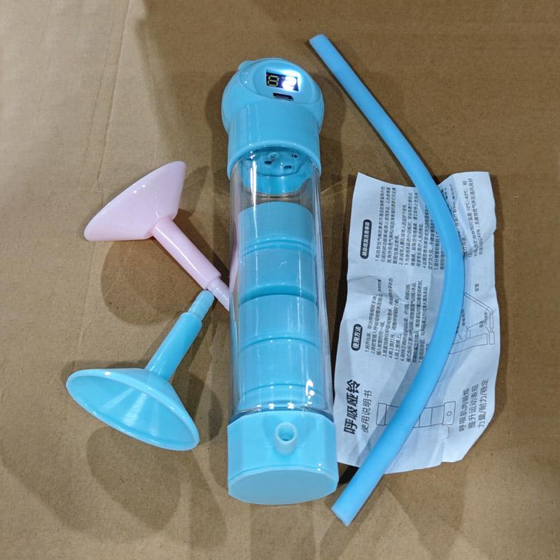 Multifunctional Abdominal Training Dumbbell Breathing Exercise Device Lung Capacity Trainer For Adults Sports Training Equipment