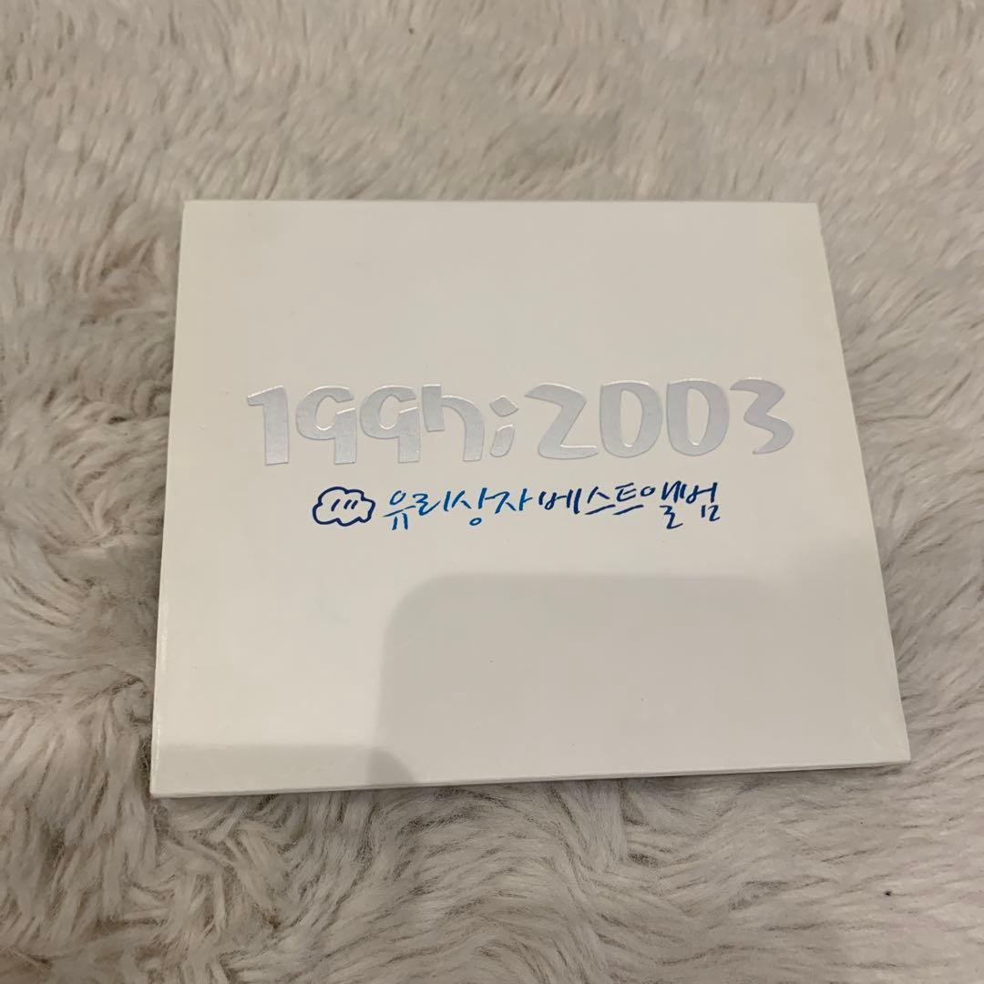 

[USED] Yurisanja Best Album 1997:2003 CD