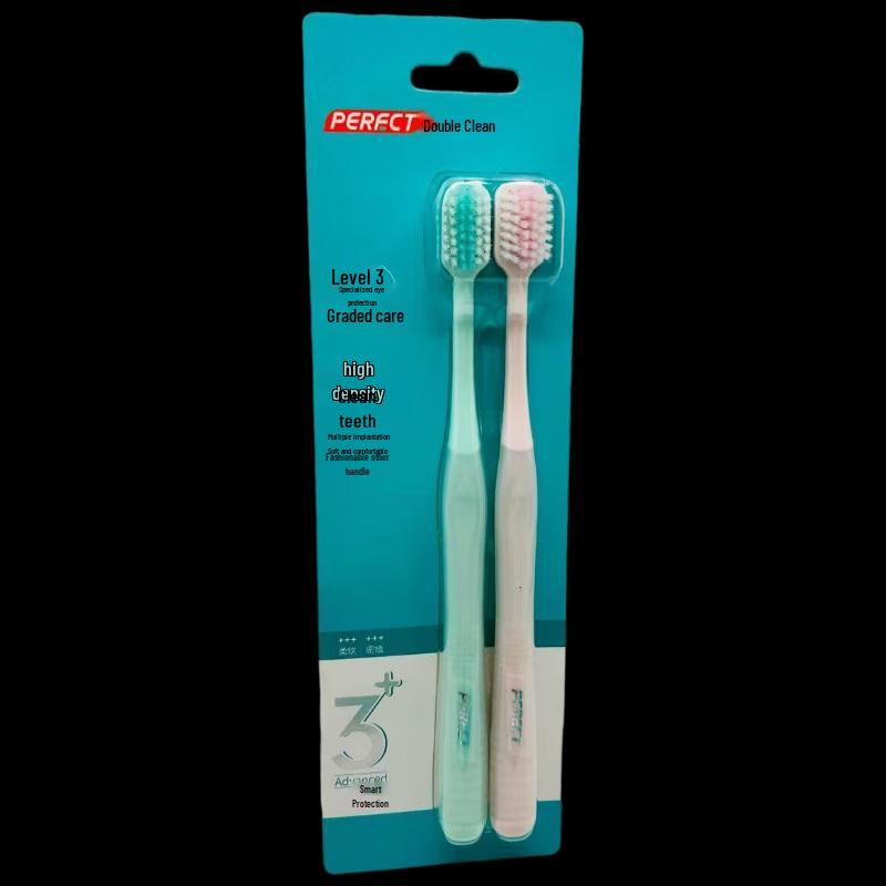 

Beijiajie F920 High-Density Toothbrush (2-pack)
