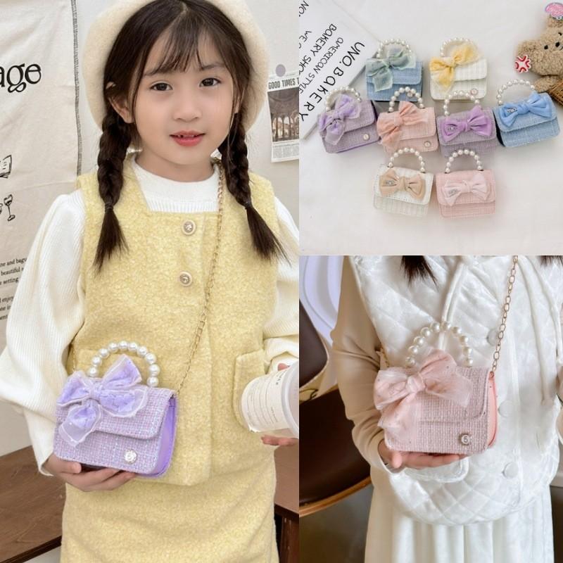 Cute And Trendy Single Shoulder Bag With Bowknot Design Ideal For Kids