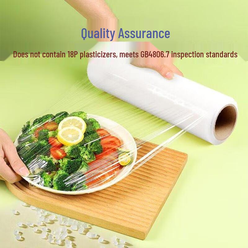 JingJingRS Commercial PVC Cling Film Roll