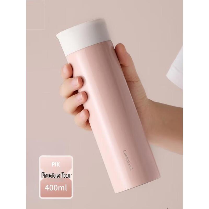 

LOCK&LOCK Mousse 316 Stainless Steel Insulated Bottle
