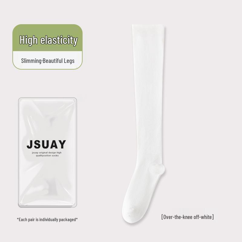 Women's Mid-Calf Socks - Autumn/Winter, Versatile Solid Color, Slimming Over-the-Knee, Anti-Pilling