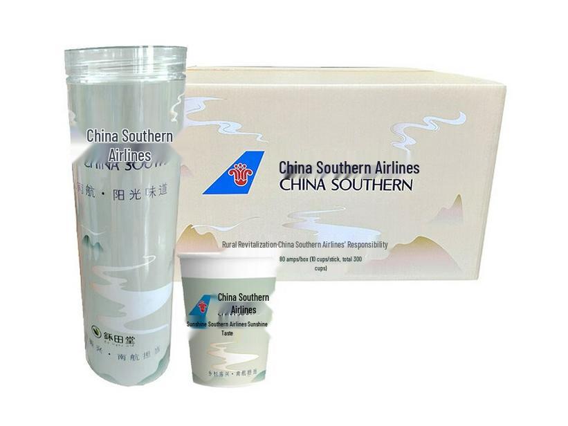 Yu Tiang Tang Business Pack