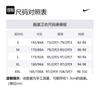 Nike Tech Fleece zip-up hoodie FB7922-276