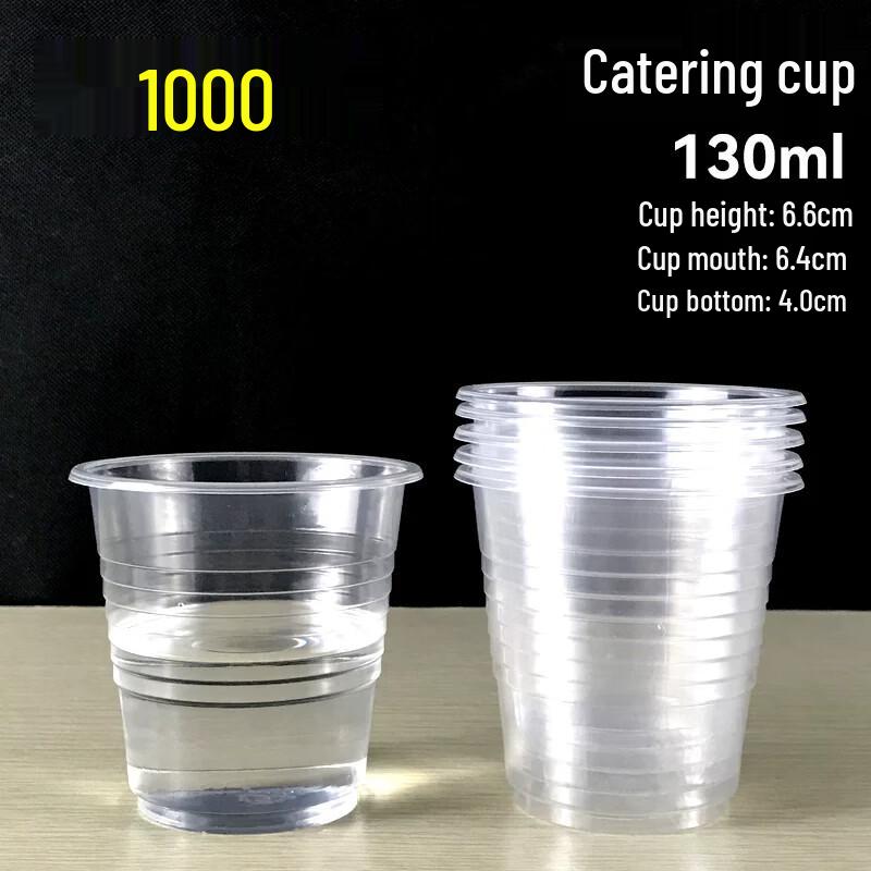 Disposable Plastic Cups