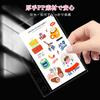 Sticker Album with Removable Backing for Sticker Fan 198mm X 152mm Refill, Transparent, A5, 6-Hole, Paper, 10-Sheet Set, Storage, Binders, Diaries,