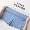Yalu Men's Pure Cotton Antibacterial Loose Boxer Shorts