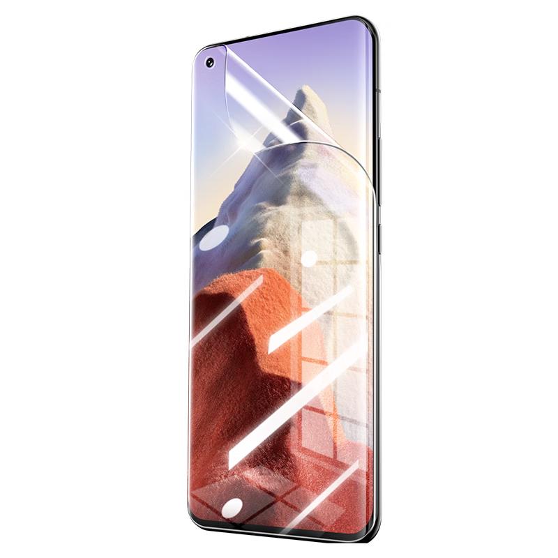 

Biazi Xiaomi Phone Screen & Lens Protectors Xiaomi 11/11 Pro/11 Ultra