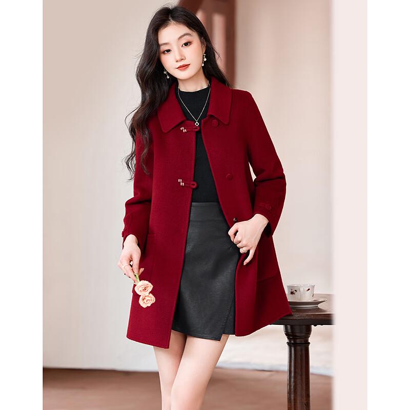 Women's Simple Elegant Mid-length Wool Blend Coat