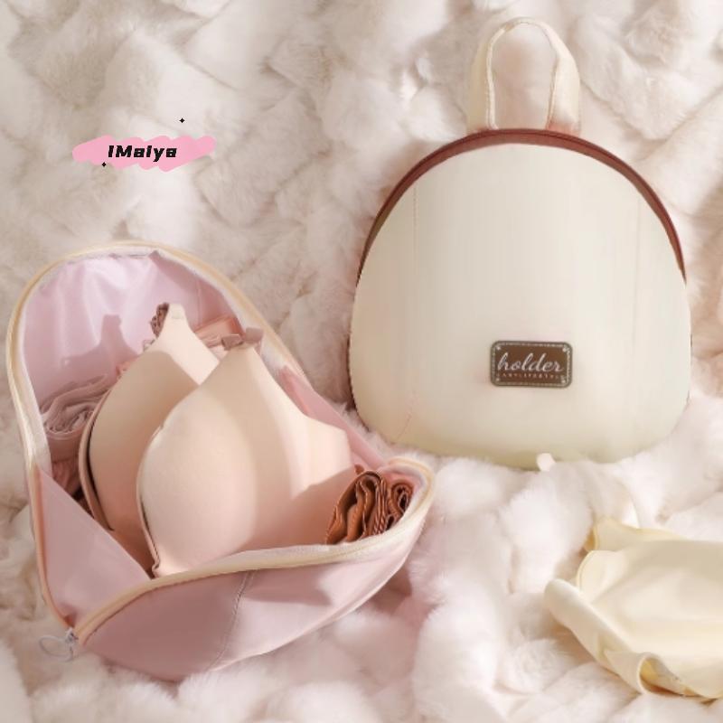 Portable Travel Organizer Bag - Handheld Storage for Underwear Socks Bras Intimate Clothes Polyester Fiber Ball Shaped