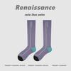 Renaissance Women's Breathable Compression Running & Hiking Socks - Spring/Summer