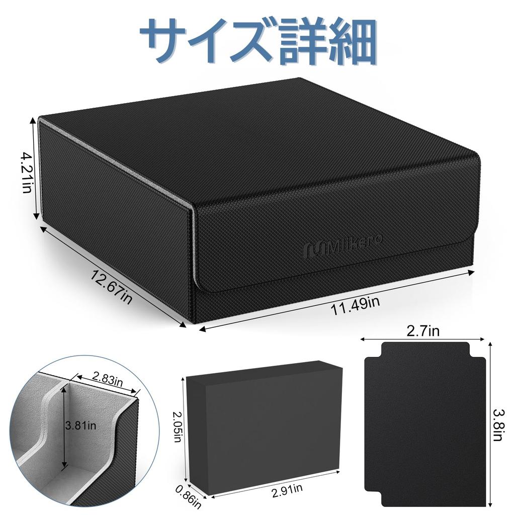 Mlikero Deck Case Card Large Holds 2400 Trading Card Magnetic Trading Card Storage Includes 10 Dividers and 4 Foam Compatible with Duel and Various