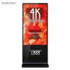 SANGENIU Vertical 4K Touchscreen Digital Signage Display CN plug (adapter included)