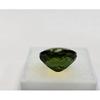 Natural Bi-Color Tourmaline Oval Cut 9-10 Ct Fabulous Certified Loose Gemstone
