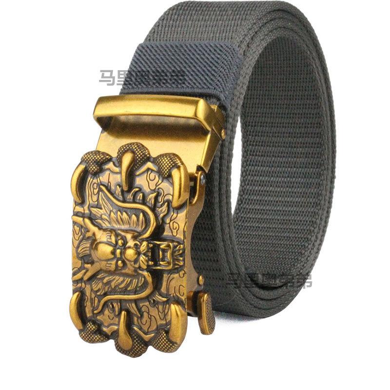 Belt, Men's Automatic Buckle Toothless Business Casual Men's Belt, Young People's Personality Trendy Nylon Canvas