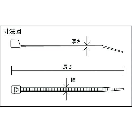 TRUSCO Nylon Cable Ties (weather Resistant Type) 7.6 X 368 50 Pieces