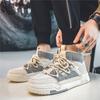 Neue Herren Klassische Vier Jahreszeiten Mode Hohe High-Top Schuhe Mit Dickem Sohle Für Skateboarden Bequeme Weiche Sohle Basketball Sneaker