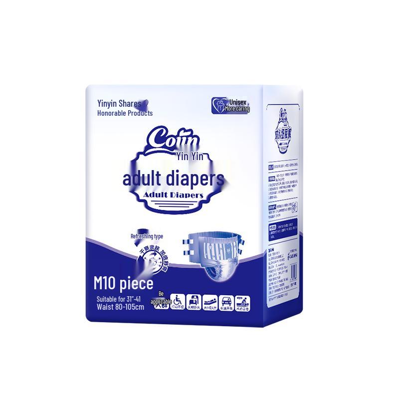 Cojin Adult Diapers