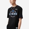 Li Ning Sports Basketball Series Letter Logo Pattern Training Quick-Dry Short Sleeve T-Shirt Men Tops Black ATSS831-1
